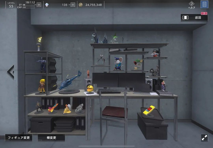 有一说一，这个手办展示柜是挺有意思的