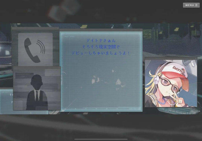 梦游美国自闭后，世嘉乘虚而入