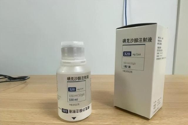 掌握这“碘”事,做增强CT也不慌!你get到了吗?|ct|造影剂|治愈者|CT检查|黄金搭档_新浪新闻