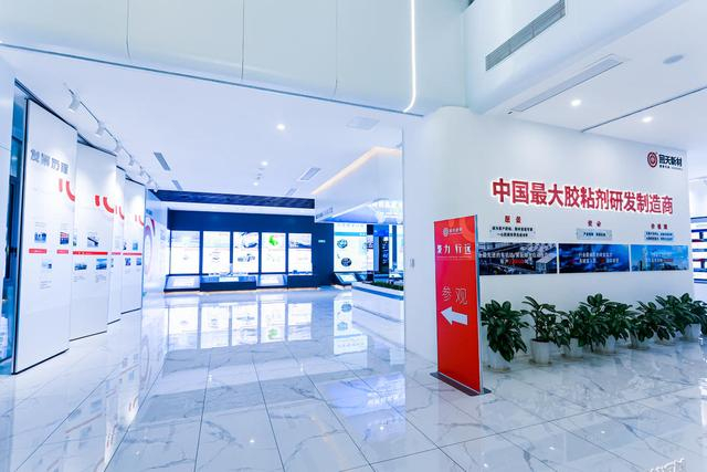 子公司广州回天新材料有限公司正式搬入上述占地近百亩的广州新基地