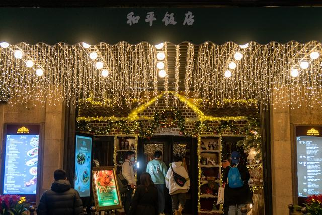 和平饭店 IC photo 资料图