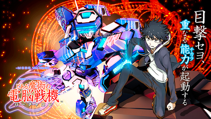 这同样也是一个让人很想问“为什么”的联动