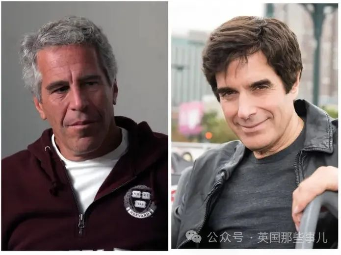 （爱泼斯坦和科波菲尔）