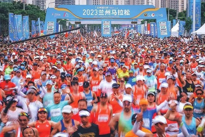 兰州马拉松。