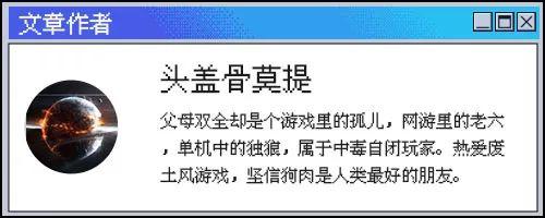 賽博|怪談|怪物_新浪新聞