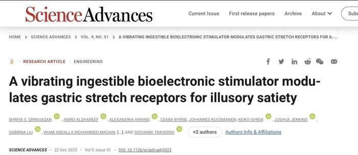 图源：Science Advances