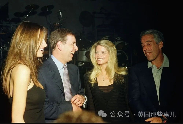 （2000年，安德鲁和爱泼斯坦出现在梅湖庄园，也即特朗普的老巢）
