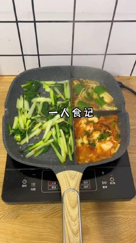 一人食記:一鍋三菜,一個人也要好好吃飯……_手機新浪網