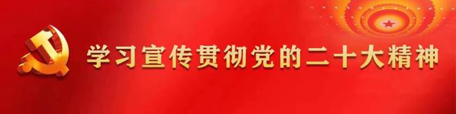 市民詹先生將23萬轉到了陌生人賬戶