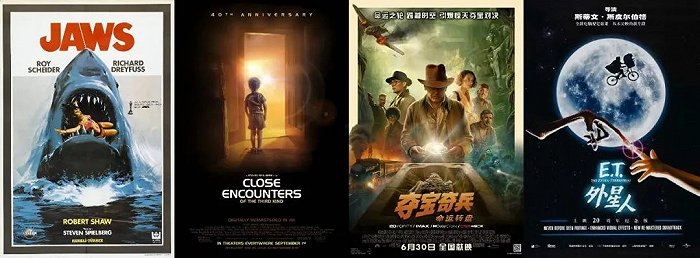 （《大白鲨》《第三类接触》《夺宝奇兵》《E.T.外星人》（图源：豆瓣）