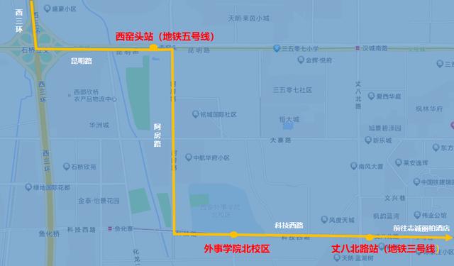 西安機場巴士關於部分線路運行時刻調整的通知|西安市|酒店_新浪新聞