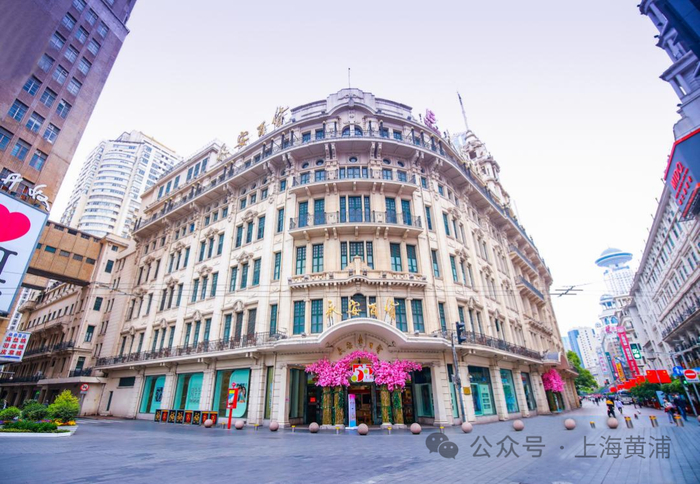 如今的永安百货。“上海黄浦”微信公号 图