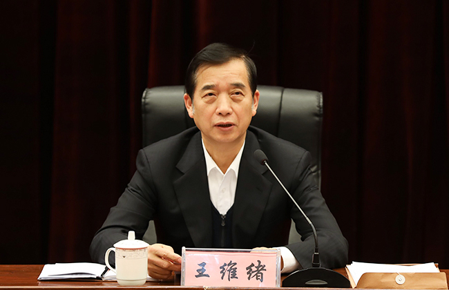 王维绪被查|哈尔滨市|政法委书记_新浪军事_新浪网