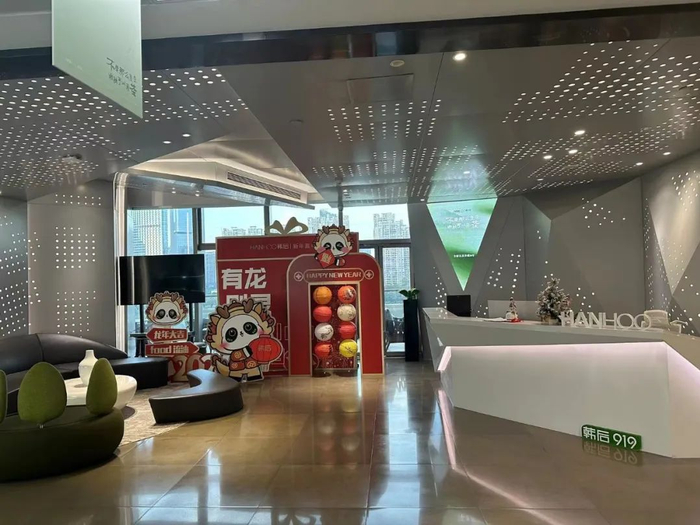 韩后办公室一角。摄影：邓双琳