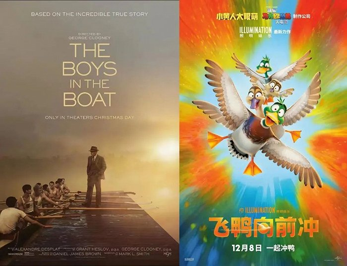 （《船上的男孩》《飞鸭向前冲》（图源：豆瓣）