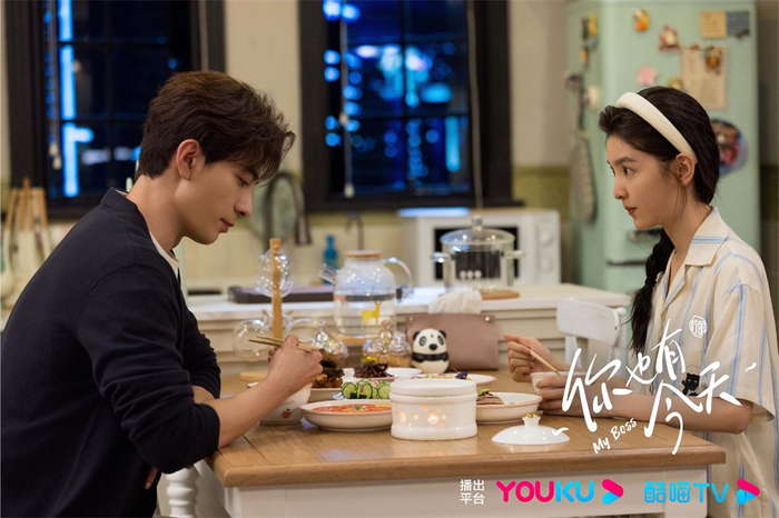 《你也有今天》剧照