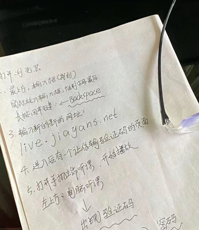 （图/网络@四喜今天吃什么）