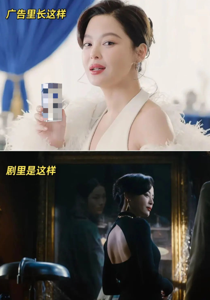 〓 图源：小红书博主@请让我多吃一点