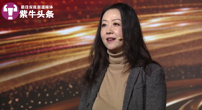 卢静在中科院的抖音直播间里演讲