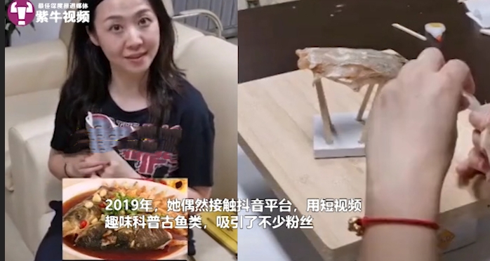 卢静和团队在吃完鱼头泡饼后，拼出了胖头鱼脑颅模型