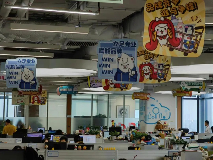 ▌立白办公室一角。摄影：邓攀