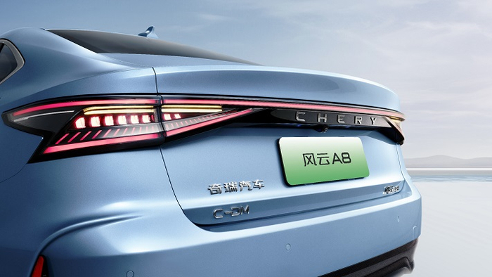 图片来源：奇瑞