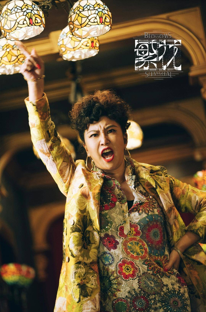 范湉湉:一曲《繁花》,我是"超高音符"