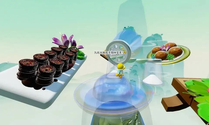 是故意的还是不小心的