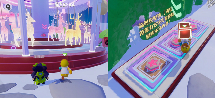 因故障而飞速旋转的木马