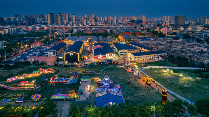 长江180艺术街区