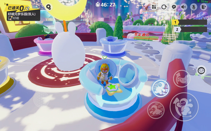 二人分别站在正确的茶杯座位上，道路就会打开