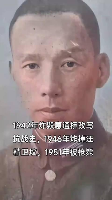 张祖武湖南长沙人黄埔六期工兵科毕业