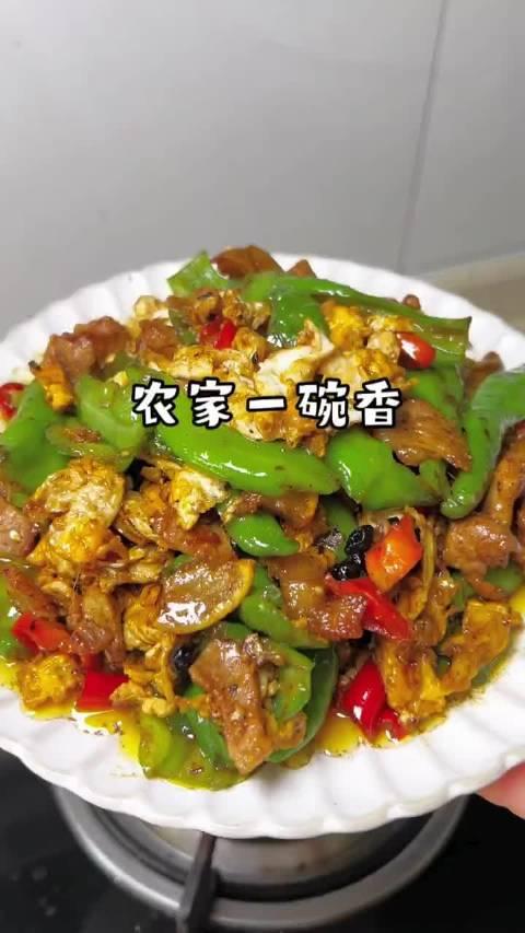 農家一碗香太下飯了