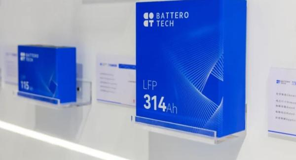 瑞浦兰均的314Ah容量电芯