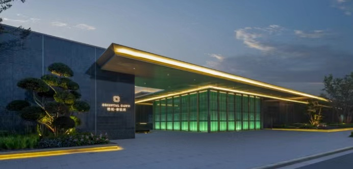 绿城春晓园生活美学馆实景图