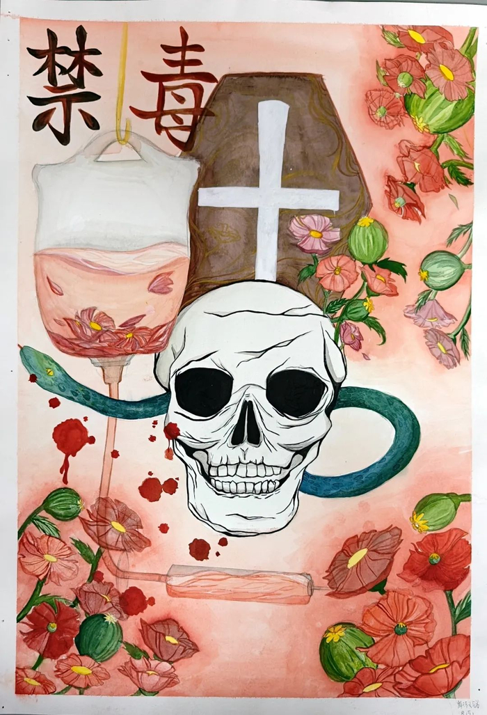 来看中小学生创作的禁毒美术作品__财经头条