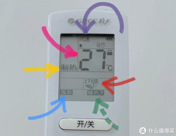 当房间温度低于空调的制热最低温度,制热功能无法产生足够多的热量,这