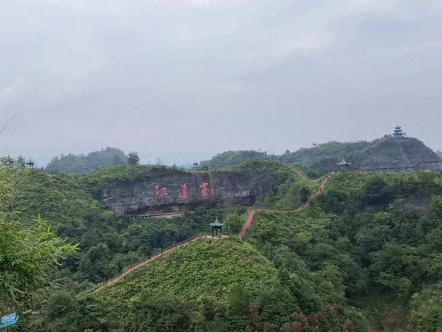 汨罗八景洞风景区门票图片