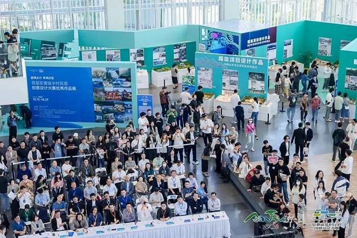 图源：安徽文旅