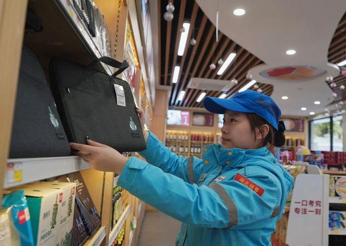 廉洁文创商品专柜