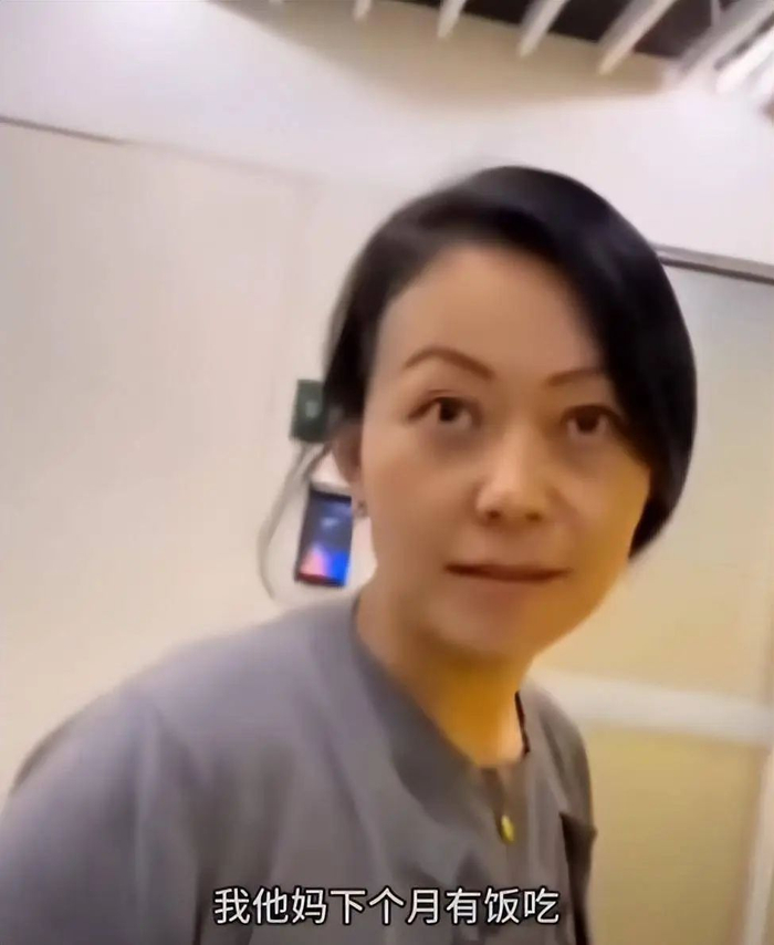 北京某公司女HR嚣张裁员:我就违法了,你有本事就去告!|北京市|员工|停职|反诈|法律_新浪新闻