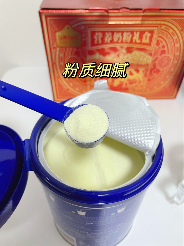 直播预告 | 牛啊,她一回归就霸占热搜