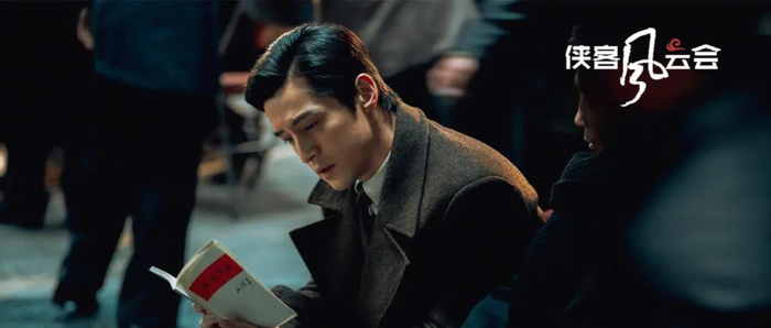 《繁花》剧照（图源：网络）