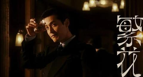 《繁花》剧照（图源：网络）