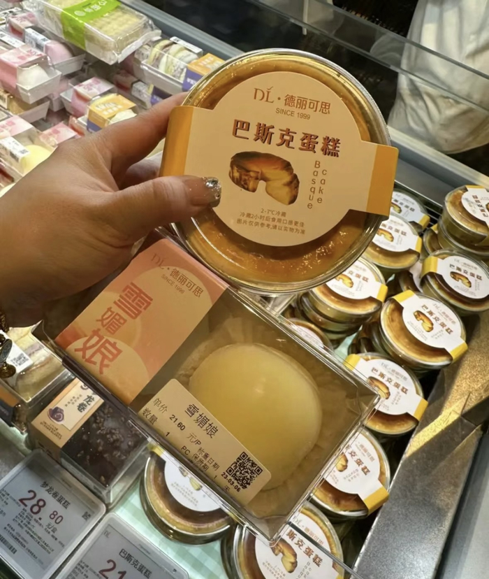 胖东来德丽可思面包房/图源：小红书网友