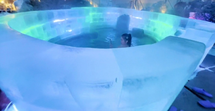 清河半岛的冰川温泉