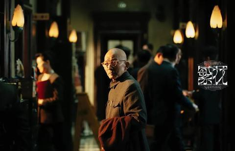 《繁花》中游本昌饰演的“爷叔”（图源：网络）