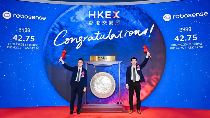 AI时代打开速腾聚创的想象空间。