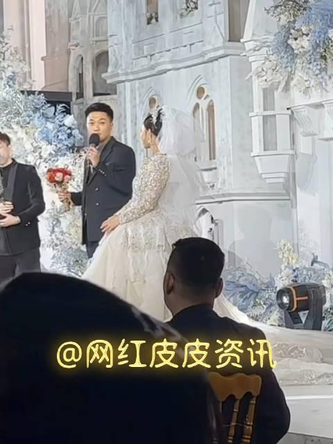 叉家王鵬宇結婚,劉叉叉,裴娜,劉子傲,大晨,子琪