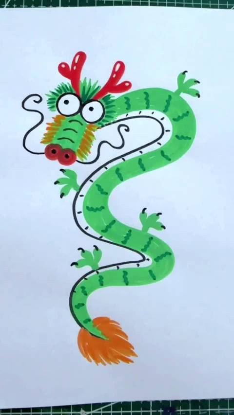 2024龙年快要到了一起来画个简单的龙吧